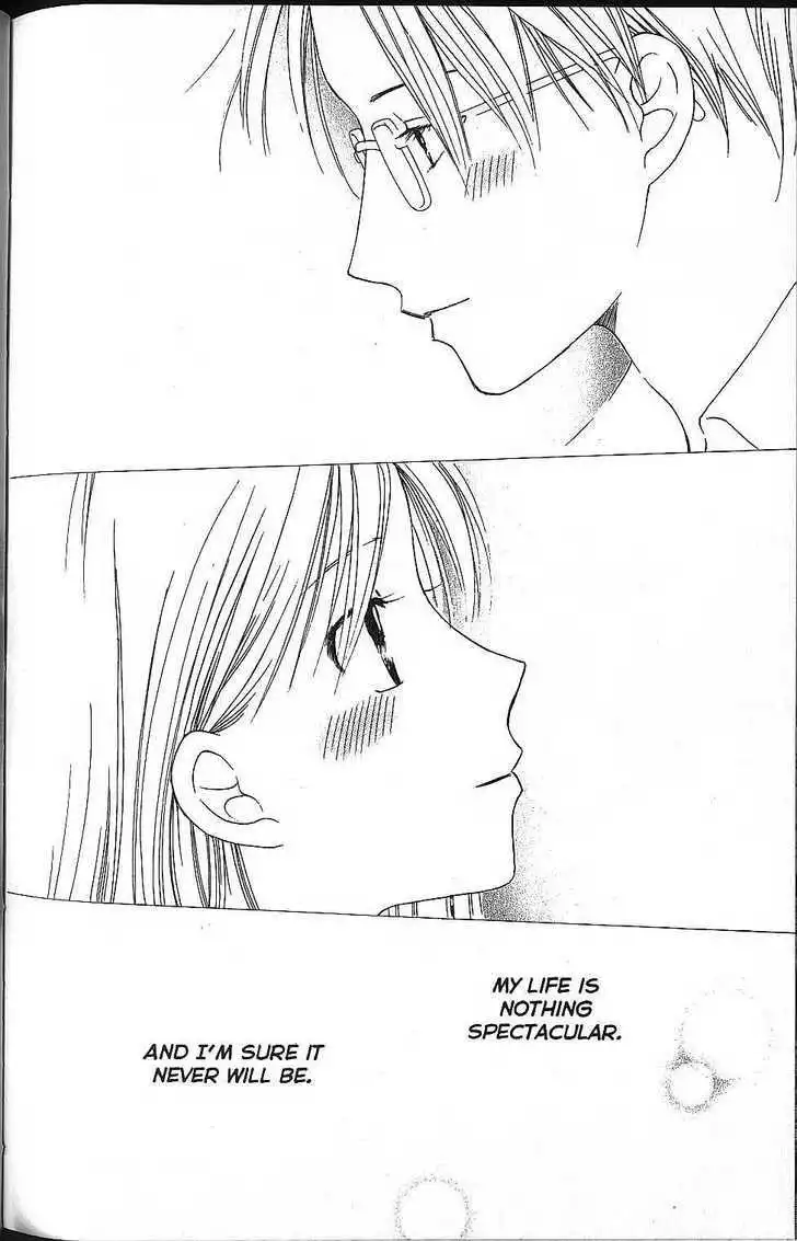 Kare Kano Chapter 58 38